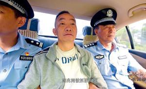 云南“失踪”校长追回始末：曾企图写信妄称“有人迫害”