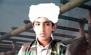 美國(guó)懸賞百萬(wàn)欲捉拿本·拉登之子，沙特宣布剝奪其國(guó)籍