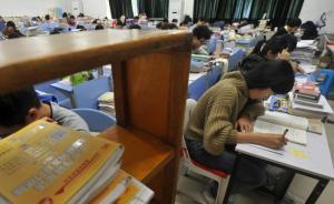民進中央：建議加大對中西部地區(qū)教育事業(yè)發(fā)展轉(zhuǎn)移支付力度