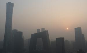 專家解讀：季節(jié)轉(zhuǎn)化導(dǎo)致中東部大面積重污染天氣