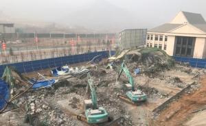 石家莊“削山造地建別墅”： 邊查邊建暴露執(zhí)法乏力