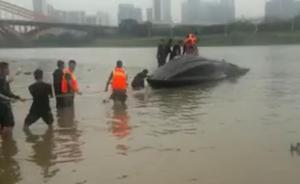 佛山一快艇河道翻船，一人輕傷