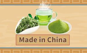 日本从中国学去的抹茶,为什么比中国茶更受欢迎?