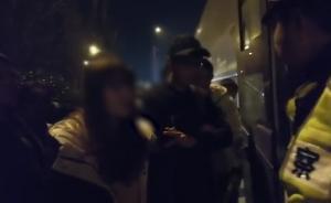 女孩義烏探親，黑夜被司機(jī)甩在高速