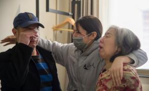 現(xiàn)場直擊丨淶源反殺案王新元走出看守所，時隔8個月一家團聚