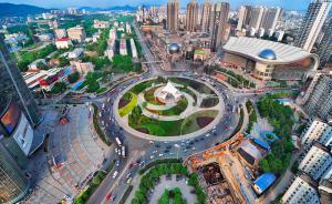 发力总部经济，二三线城市开始“抢”企业了？