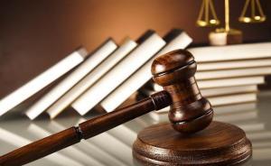 媒體刊文評“淶源反殺案”定性：有力激發(fā)正義之舉