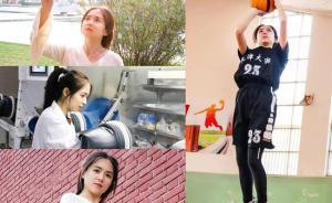 大學(xué)里的“斜杠”青年：“不會(huì)彈鋼琴的理科生不是好攝影師”