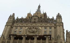 俄罗斯正对前特工在英国中毒案展开调查