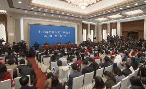 张业遂：定心丸！修改农村土地承包法