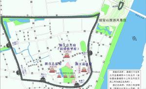 鎮(zhèn)海：被遺忘的明朝抗倭指揮中心