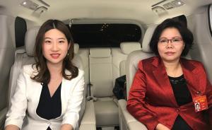 對話兩會：專訪河北教育廳總督學(xué)韓愛麗