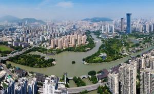 溫州全力創(chuàng)建新時(shí)代“兩個(gè)健康”先行區(qū)，重塑民營(yíng)經(jīng)濟(jì)新標(biāo)桿