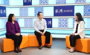 特訪③｜一體化發(fā)展落腳點是民眾獲得感