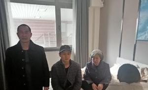 河北反殺案始末：兩人飯店打工時(shí)相識(shí)，涉事女生曾被7次騷擾