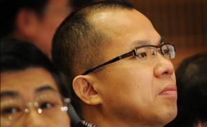 林騰蛟：建議把培育世界級民企作國家戰(zhàn)略，央企帶民企走出去