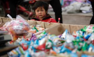 安庭委员建议：儿童食品包装应像香烟一样标注含糖量及警示语