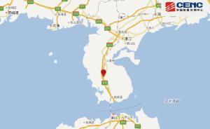 广东湛江市雷州市发生3.6级地震，震源深度13千米