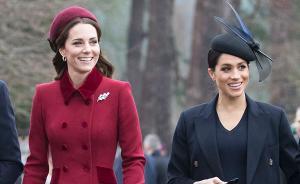 英國王妃屢次遭受網(wǎng)絡(luò)暴力，王室發(fā)布“社交媒體指南”應(yīng)對