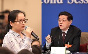 全國政協(xié)常委李偉答澎湃：煤炭在能源結(jié)構(gòu)中占比依然偏高