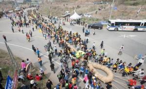 對(duì)話楊朝明：要學(xué)韓國(guó)做好自己的申遺工作