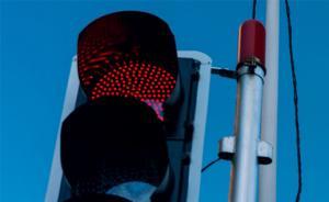 ST長生：明起停牌，深交所近日決定是否對公司實施暫停上市