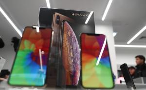 iPhone在中國(guó)售價(jià)再度大跌：XS系列最高降1700元