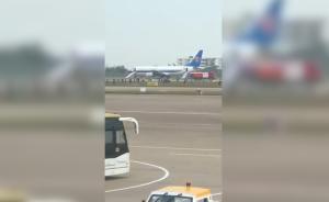 一天兩次：國內(nèi)波音客機連遇假火警信號
