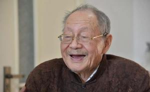 著名語言學(xué)家楊耐思先生逝世，享年92歲