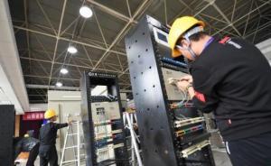 教育部：中职学校原则上不得在异地设分校办学点