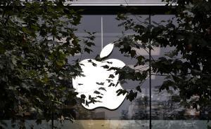 苹果也在开发可折叠手机？供应商正研发可折叠玻璃，更耐磨