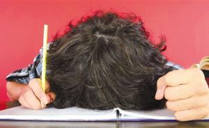 小学“情绪管理课”导师：父母吼，孩子的反感会向作业迁移