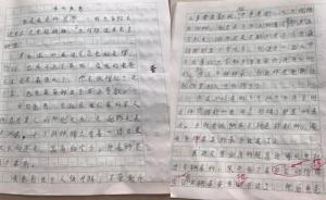十歲才知爸爸犧牲九年，揚州小學(xué)生作文《我的爸爸》看哭眾人