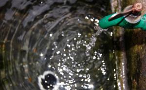 農(nóng)工黨中央：中國(guó)飲用水普遍面臨三重污染，加快直飲水建設(shè)