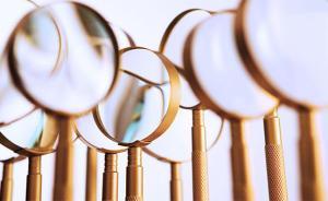 民盟中央：有些地方借PPP之名变相融资，建议加强监管