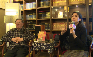 唐曉峰與周尚意對談：中國地理景觀背后的文化建構