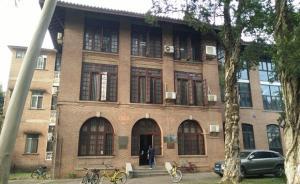 陳曉平：捐建“丁龍”講座的動(dòng)機(jī)是什么