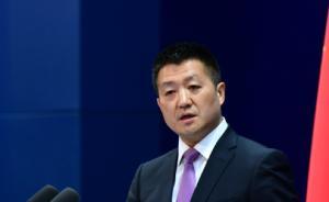 外交部答朝鮮發(fā)射場(chǎng)疑似恢復(fù)：朝方去年以來(lái)積極舉措值得肯定