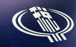 民盟中央：推进柴油消费税税改，降低实体经济运输成本