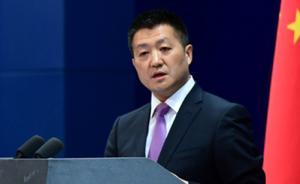 韩方“为了减少来自中国的雾霾影响”提出合作？外交部回应