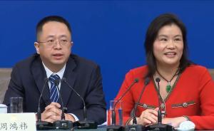 折疊屏手機做不做？周群飛周鴻祎這樣看