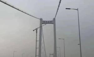 廣東虎門(mén)二橋更名為南沙大橋，連接南沙、番禺、東莞三地
