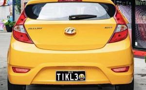 澳大利亞一州允許車牌上添加表情符號