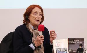 西班牙作家羅莎·雷加斯：女人怎樣才能找到自己的天職