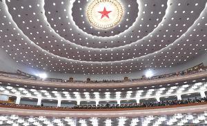 彰顯政治屬性，發(fā)展協(xié)商民主