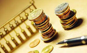 經(jīng)濟(jì)思想的冒險(xiǎn)｜前現(xiàn)代世界的經(jīng)濟(jì)特征 