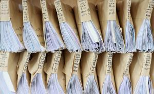 劉永富：對(duì)“打著扶貧旗號(hào)”去違法亂紀(jì)，發(fā)現(xiàn)一起查處一起