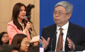 劉永富：易地扶貧搬遷有規(guī)劃，也有方法