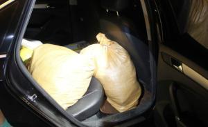 湖南臨湘警方破獲部督毒品案：摧毀5級販毒網繳毒近70公斤