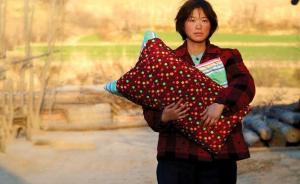 法治的细节︱走出盲山：关于提高收买妇女儿童罪法定刑的建议